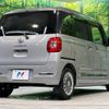 daihatsu move-canbus 2023 CFJ1597126 image 17