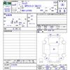 daihatsu wake 2022 -DAIHATSU--WAKE LA700S--0183446---DAIHATSU--WAKE LA700S--0183446- image 3