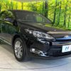 toyota harrier 2015 -TOYOTA 【名変中 】--Harrier ZSU60W--0053996---TOYOTA 【名変中 】--Harrier ZSU60W--0053996- image 22