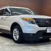 ford explorer 2015 -FORD--Ford Explorer ABA-1FMHK9--1FM5K7D93FGB43621---FORD--Ford Explorer ABA-1FMHK9--1FM5K7D93FGB43621- image 14