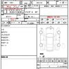 honda civic 2008 quick_quick_ABA-FD2_1402306 image 7