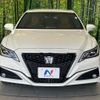 toyota crown-hybrid 2020 quick_quick_AZSH20_AZSH20-1057661 image 15