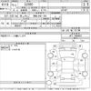 honda s2000 1999 -HONDA 【鈴鹿 300そ285】--S2000 AP1-1000661---HONDA 【鈴鹿 300そ285】--S2000 AP1-1000661- image 3