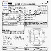 smart fortwo 2009 CFJ1744890 image 3