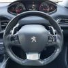 peugeot 308 2019 -PEUGEOT--Peugeot 308 3BA-T9HN05--VF3LPHNSRKS135023---PEUGEOT--Peugeot 308 3BA-T9HN05--VF3LPHNSRKS135023- image 5