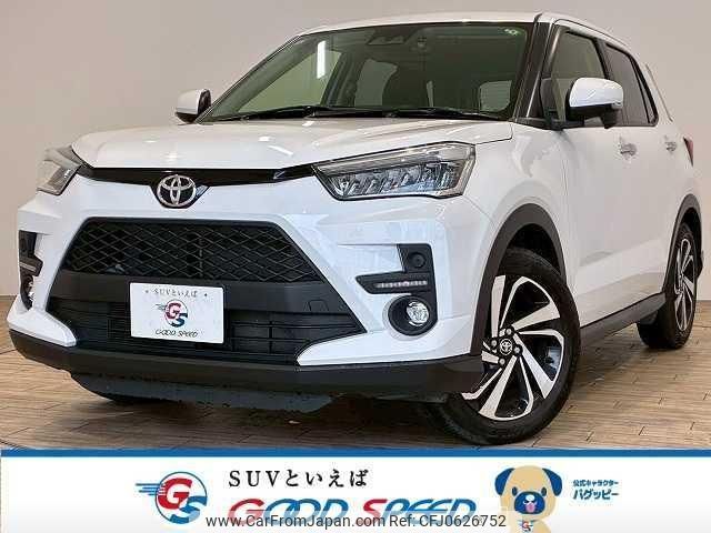 toyota raize 2024 CFJ0626752 image 1