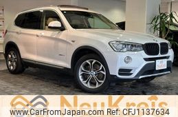bmw x3 2017 -BMW 【名変中 】--BMW X3 WY20--00R55208---BMW 【名変中 】--BMW X3 WY20--00R55208-