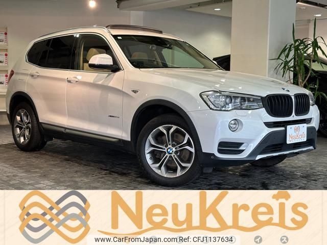 bmw x3 2017 -BMW 【名変中 】--BMW X3 WY20--00R55208---BMW 【名変中 】--BMW X3 WY20--00R55208- image 1