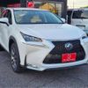 lexus nx 2015 -LEXUS--Lexus NX DAA-AYZ10--AYZ10-1005852---LEXUS--Lexus NX DAA-AYZ10--AYZ10-1005852- image 25