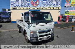 mitsubishi-fuso canter 2017 GOO_NET_EXCHANGE_0802736A30250616W001