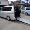 nissan serena 2015 -NISSAN--Serena C26--085922---NISSAN--Serena C26--085922- image 1