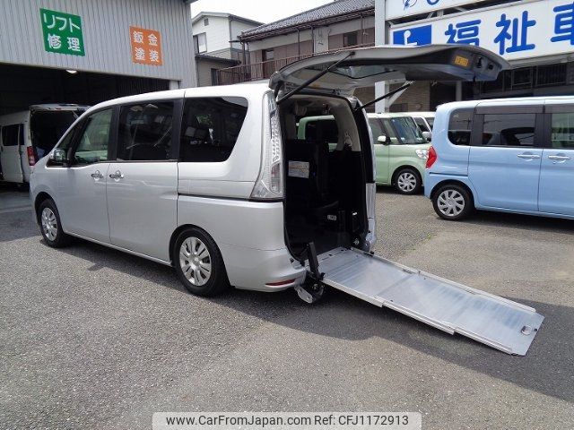 nissan serena 2015 -NISSAN--Serena C26--085922---NISSAN--Serena C26--085922- image 1