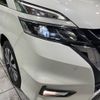 nissan serena 2017 -NISSAN--Serena DAA-GFC27--GFC27-037323---NISSAN--Serena DAA-GFC27--GFC27-037323- image 13