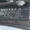 daihatsu copen 2014 CFJ1626105 image 10