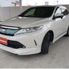 toyota harrier 2019 -TOYOTA 【愛媛 340ﾒ1224】--Harrier ZSU60W--0175144---TOYOTA 【愛媛 340ﾒ1224】--Harrier ZSU60W--0175144- image 28