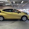 toyota aqua 2021 CFJ1820609 image 18