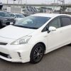 toyota prius-α 2012 -TOYOTA--Prius α DAA-ZVW41W--ZVW41-3204963---TOYOTA--Prius α DAA-ZVW41W--ZVW41-3204963- image 7