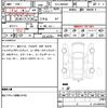 mercedes-benz c-class 2022 quick_quick_3CA-206004C_W1K2060042R051285 image 7