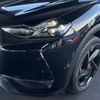 citroen ds3 2019 -CITROEN--Citroen DS3 D34HN05--VR1URHNSSKW076860---CITROEN--Citroen DS3 D34HN05--VR1URHNSSKW076860- image 33