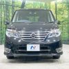 nissan serena 2014 -NISSAN--Serena DAA-HFC26--HFC26-249141---NISSAN--Serena DAA-HFC26--HFC26-249141- image 16