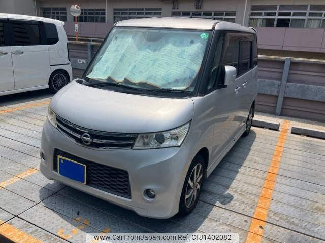 nissan roox 2011 -NISSAN--Roox DBA-ML21S--ML21S-546363---NISSAN--Roox DBA-ML21S--ML21S-546363- image 1