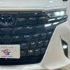 toyota alphard 2023 CFJ1850725 image 18
