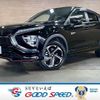 mitsubishi eclipse-cross 2020 CFJ1784069 image 1