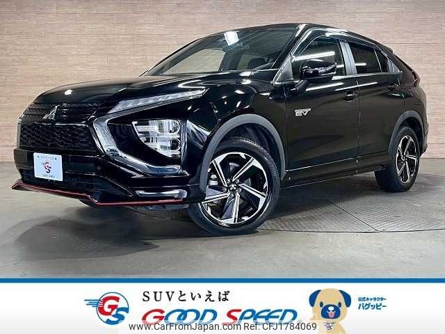 mitsubishi eclipse-cross 2020 CFJ1784069 image 1