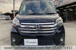 nissan dayz-roox 2014 quick_quick_DBA-B21A_B21A-0059407