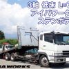 mitsubishi-fuso super-great 2006 -MITSUBISHI--Super Great PJ-FY50JY--FY50JY-540058---MITSUBISHI--Super Great PJ-FY50JY--FY50JY-540058- image 1