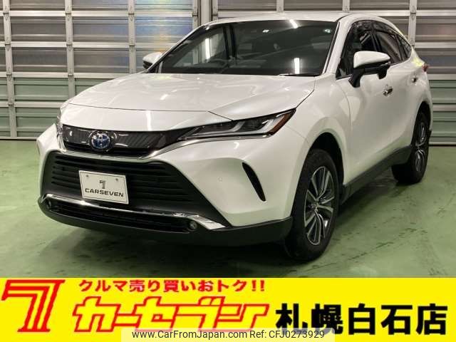 toyota harrier 2023 -TOYOTA 【札幌 34Hﾛ 5】--Harrier 6AA-AXUH85--AXUH85-0026896---TOYOTA 【札幌 34Hﾛ 5】--Harrier 6AA-AXUH85--AXUH85-0026896- image 1