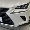 lexus nx 2017 CFJ1665970 image 12