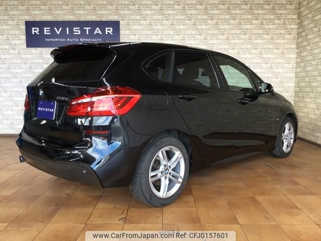 bmw 2-series 2017 quick_quick_LDA-2C20_WBA2C120907A37414 image 2