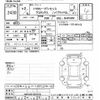 toyota probox-van 2020 -TOYOTA--Probox Van NHP160V-0018753---TOYOTA--Probox Van NHP160V-0018753- image 3