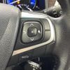 toyota camry 2015 -TOYOTA--Camry DAA-AVV50--AVV50-1050546---TOYOTA--Camry DAA-AVV50--AVV50-1050546- image 10