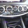 mercedes-benz s-class 2018 CFJ1626966 image 12