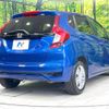 honda fit 2018 -HONDA--Fit DBA-GK3--GK3-1325238---HONDA--Fit DBA-GK3--GK3-1325238- image 18