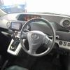toyota corolla-rumion 2014 AUTOSERVER_15_5082_310 image 8