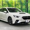 subaru levorg 2023 quick_quick_VN5_VN5-051908 image 17