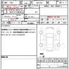 honda freed 2021 CFJ1514857 image 19