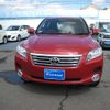 toyota vanguard 2009 -TOYOTA--Vanguard DBA-ACA38W--ACA38-5135387---TOYOTA--Vanguard DBA-ACA38W--ACA38-5135387- image 6