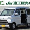 daihatsu hijet-cargo 2018 quick_quick_EBD-S331V_S331V-0209546 image 1