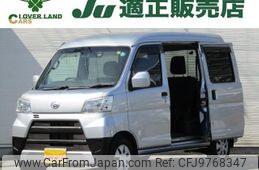 daihatsu hijet-cargo 2018 quick_quick_EBD-S331V_S331V-0209546