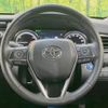 toyota camry 2017 quick_quick_AXVH70_AXVH70-1008440 image 11
