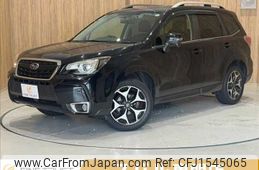 subaru forester 2016 CFJ1545065