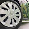 mitsubishi ek-wagon 2021 -MITSUBISHI--ek Wagon 5BA-B33W--B33W-0200864---MITSUBISHI--ek Wagon 5BA-B33W--B33W-0200864- image 13