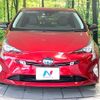 toyota prius 2016 -TOYOTA--Prius DAA-ZVW51--ZVW51-8014728---TOYOTA--Prius DAA-ZVW51--ZVW51-8014728- image 14