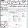 toyota tank 2018 quick_quick_M900A_M900A-0169022 image 15