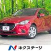 mazda demio 2017 -MAZDA--Demio DBA-DJ3FS--DJ3FS-329888---MAZDA--Demio DBA-DJ3FS--DJ3FS-329888- image 1