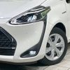 toyota sienta 2020 -TOYOTA--Sienta 6AA-NHP170G--NHP170-7219305---TOYOTA--Sienta 6AA-NHP170G--NHP170-7219305- image 14